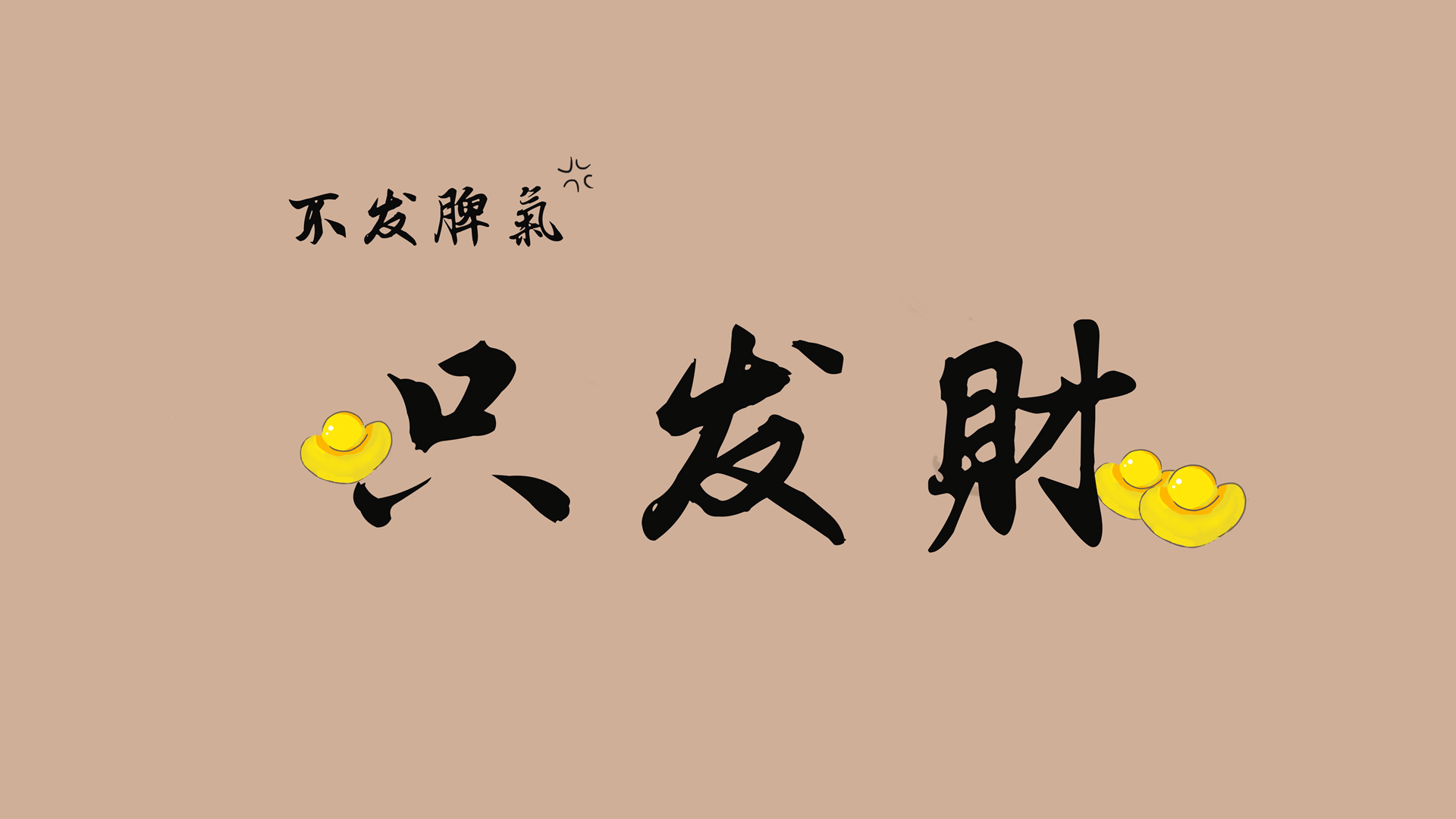软件架构师-第九章 知识产权与标准化