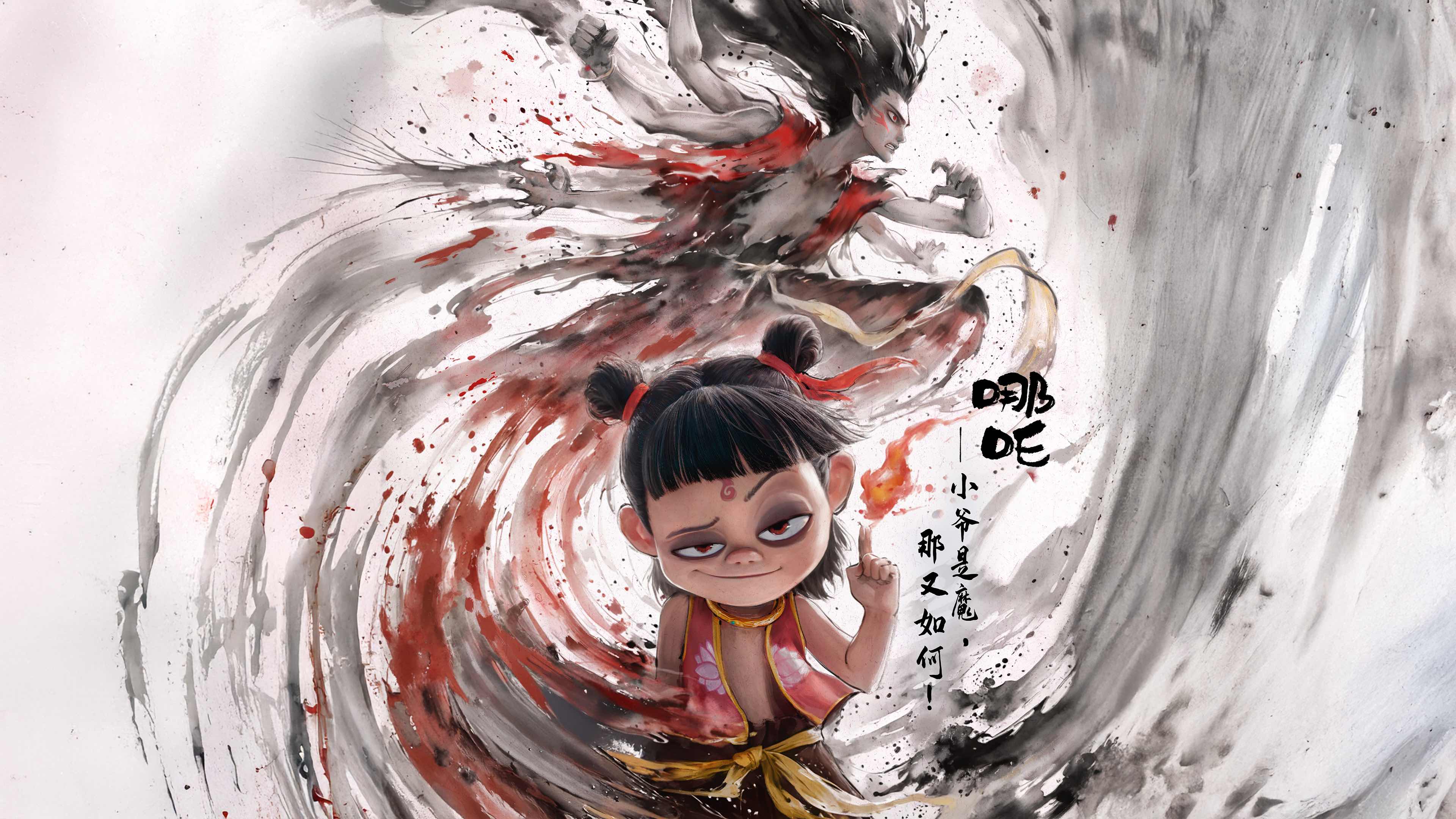 软件设计师-第二章 操作系统